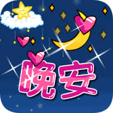 bandar casino baccarat online Jika bukan karena pemblokiran keterampilan jiwa ilahi Tang Yuxian barusan